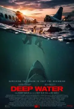 Глубокие воды онлайн